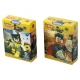 لگو ابر قهرمانان Mask Gold Super Heros