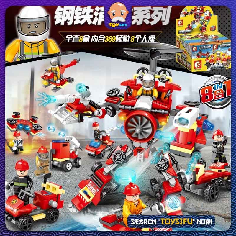 لگو آتش نشان Sembo Mecha On Steel کد 603062