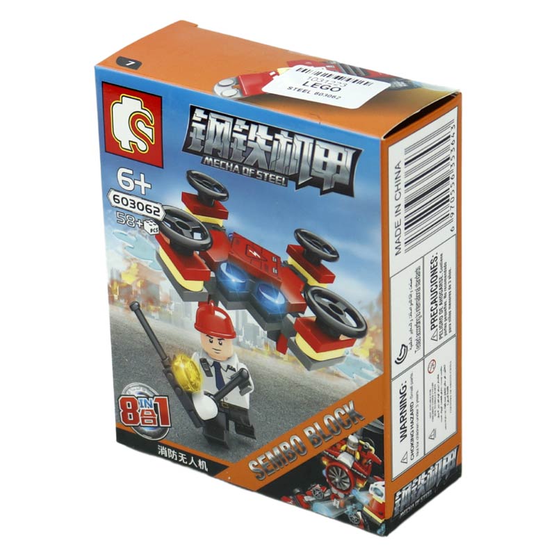 لگو آتش نشان Sembo Mecha On Steel کد 603062