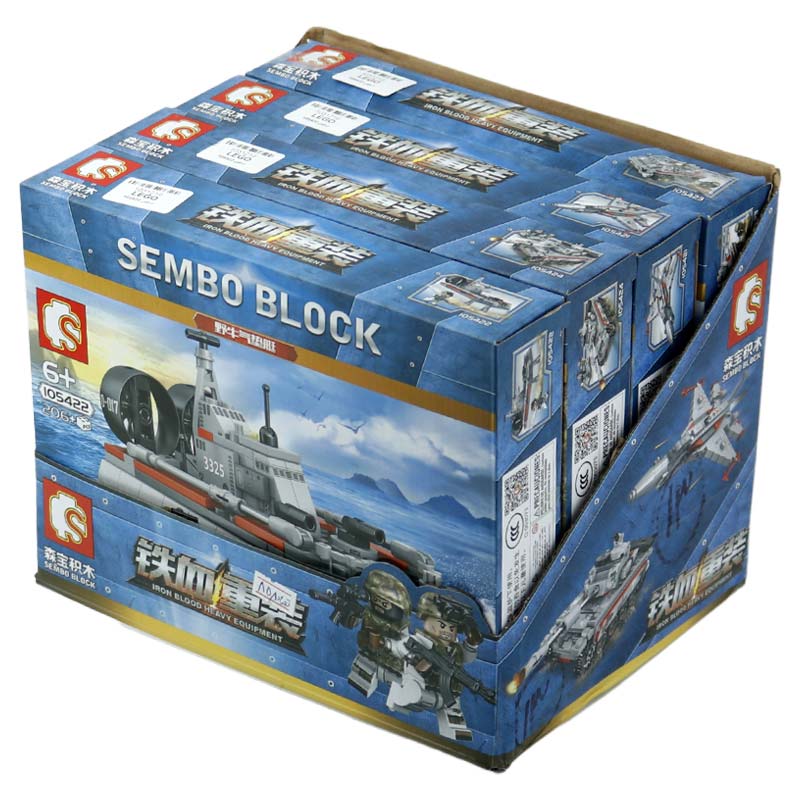 لگو تجهیزات جنگی SY Sembo Block