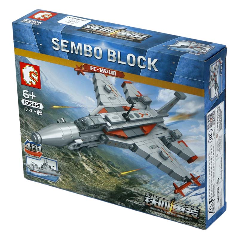 لگو تجهیزات جنگی SY Sembo Block