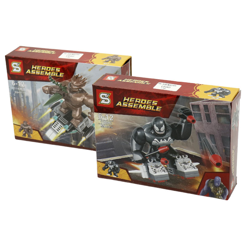 لگو قهرمانان SY Heroes Assemble