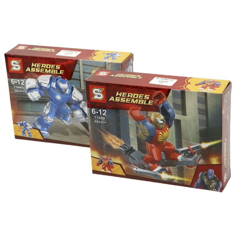 لگو قهرمانان SY Heroes Assemble
