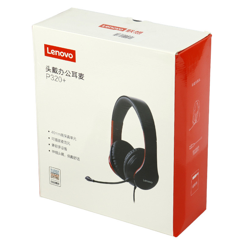 هدست گیمینگ سیم دار +Lenovo P320