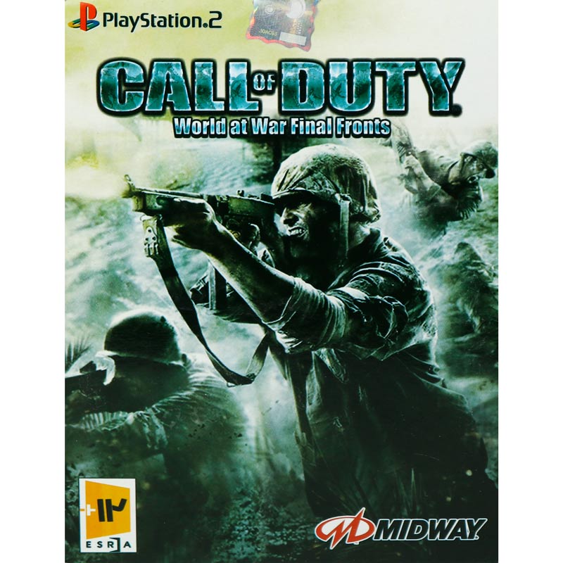 Call of Duty World at War Final Fronts PS2 لوح زرین