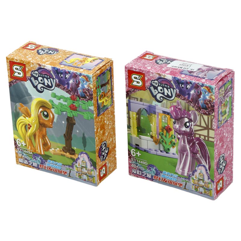 لگو پونی کوچولو SY My Little Pony