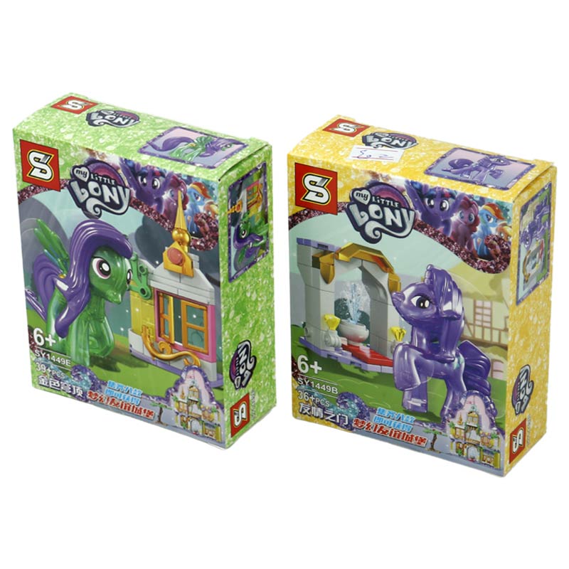 لگو پونی کوچولو SY My Little Pony