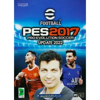 بازی PES 2017 Update 2022 1DVD9 + گزارش عادل فردوسی پور نوین پندار مناسب برای PC