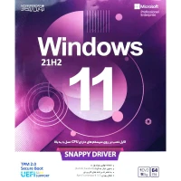 Windows 11 21H2 UEFI + Snappy Driver 1DVD9 نوین پندار