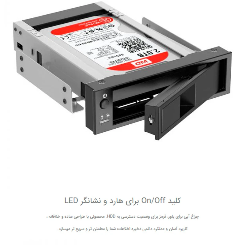 براکت هارد اینترنال 3.5 اینچی اوریکو 1106SS