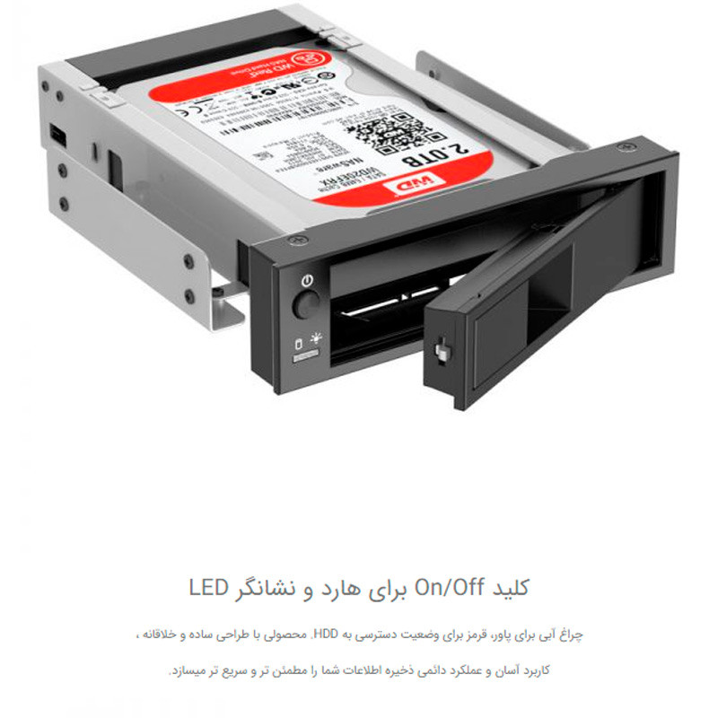 براکت هارد اینترنال 3٫5 اینچی اوریکو Orico 1106SS