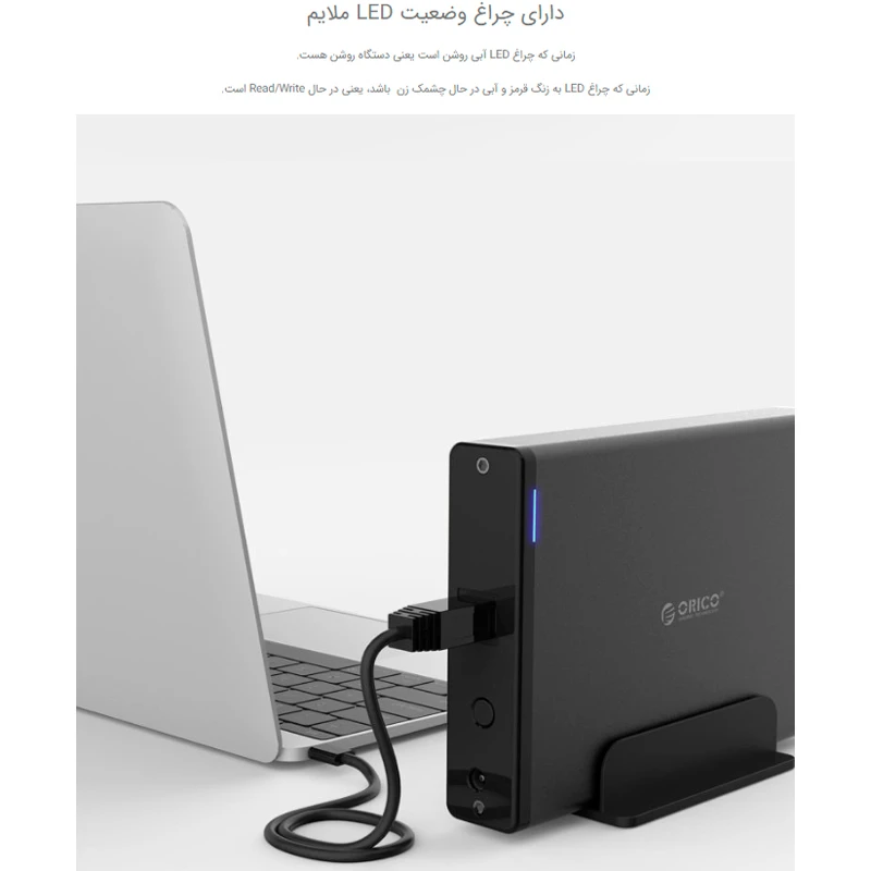 باکس هارد 3.5 اینچی HDD اوریکو 7688U3