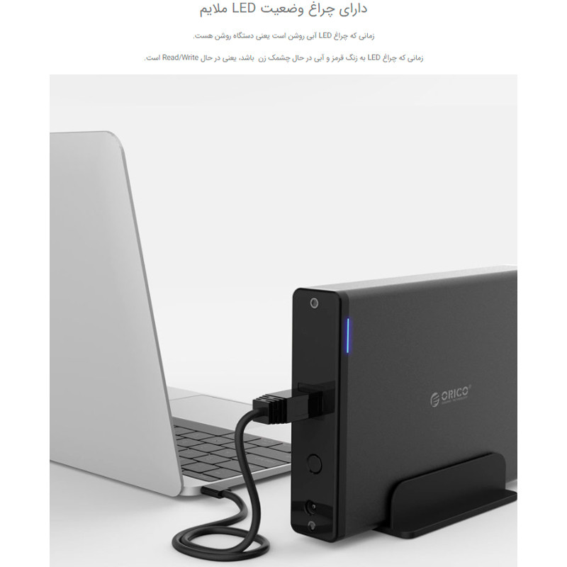 باکس هارد 3.5 اینچی HDD اوریکو 7688U3