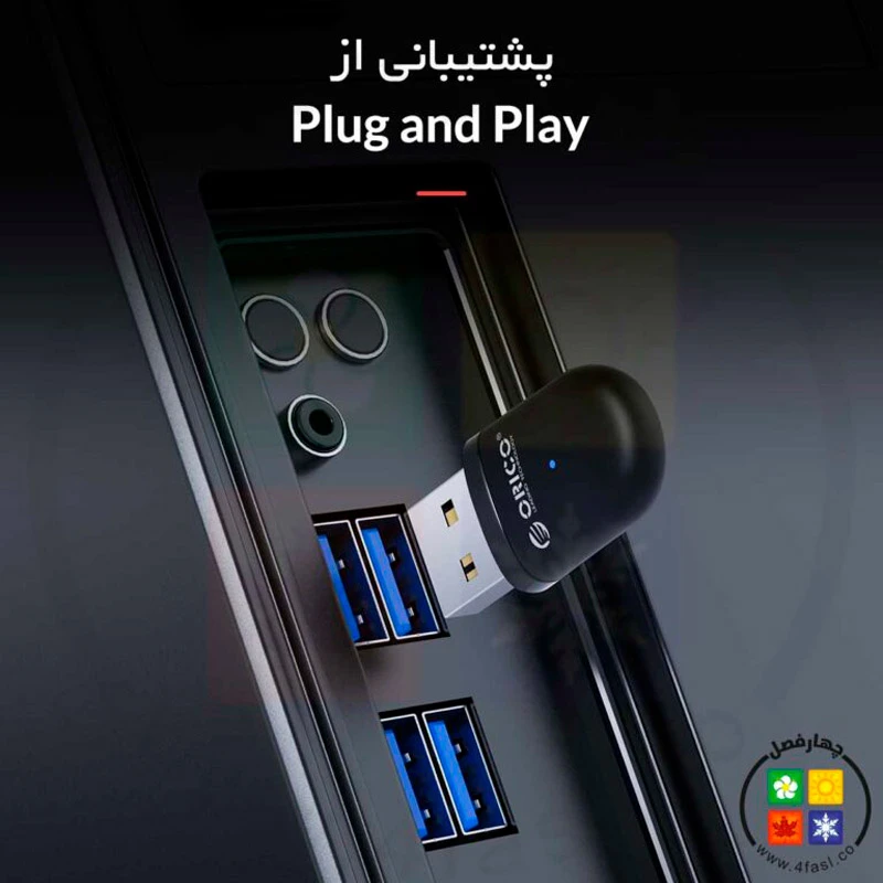 دانگل بلوتوث کامپیوتر اوریکو Orico BTA-SW01 USB