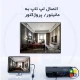 تبدیل Type-C به HDMI اوریکو CTH