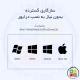 تبدیل Type-C به VGA اوریکو CTV