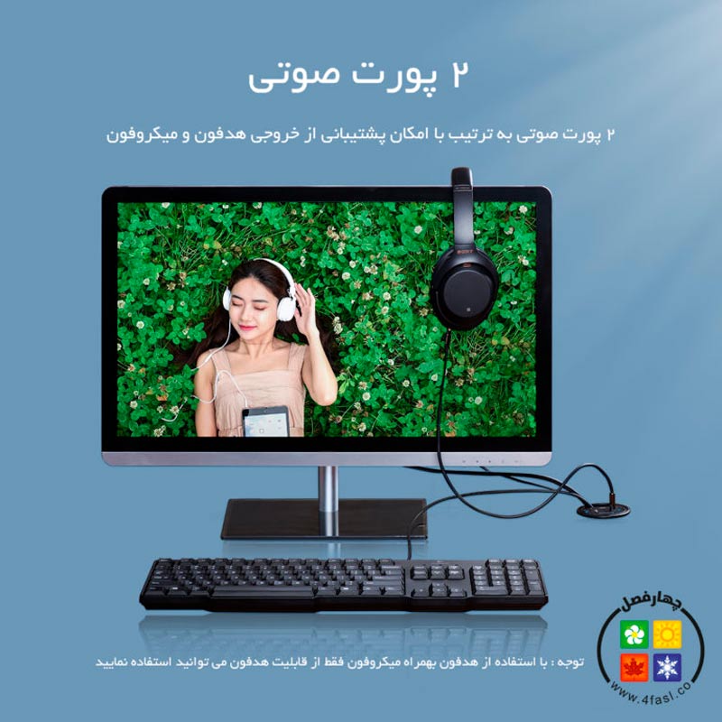 هاب 5 پورت USB3.0 اوریکو DESK-2U1C
