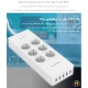 چند راهی 6 خانه ارت دار اوریکو HPC-6A5U-V1-EU با کابل 1.5 متری + شارژر USB