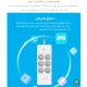 چند راهی 6 خانه ارت دار اوریکو HPC-6A5U-V1-EU با کابل 1.5 متری + شارژر USB