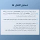 داک هارد 2 سینی اوریکو Orico M2P2-C3-C Type-C