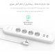 چند راهی 4 خانه ارت دار اوریکو ODE-4A4U-EU با کابل 1.5 متری + شارژر USB