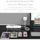 چند راهی 4 خانه ارت دار اوریکو ODE-4A4U-EU با کابل 1.5 متری + شارژر USB