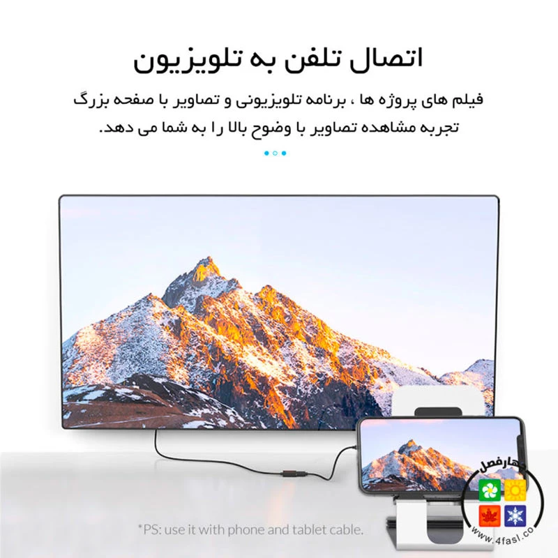 کابل تبدیل USB به HDMI اوریکو PE-P1 طول 1 متر