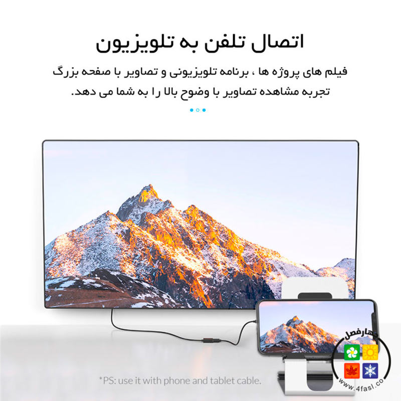 کابل تبدیل اوریکو Orico PE-P1 USB to HDMI 1m