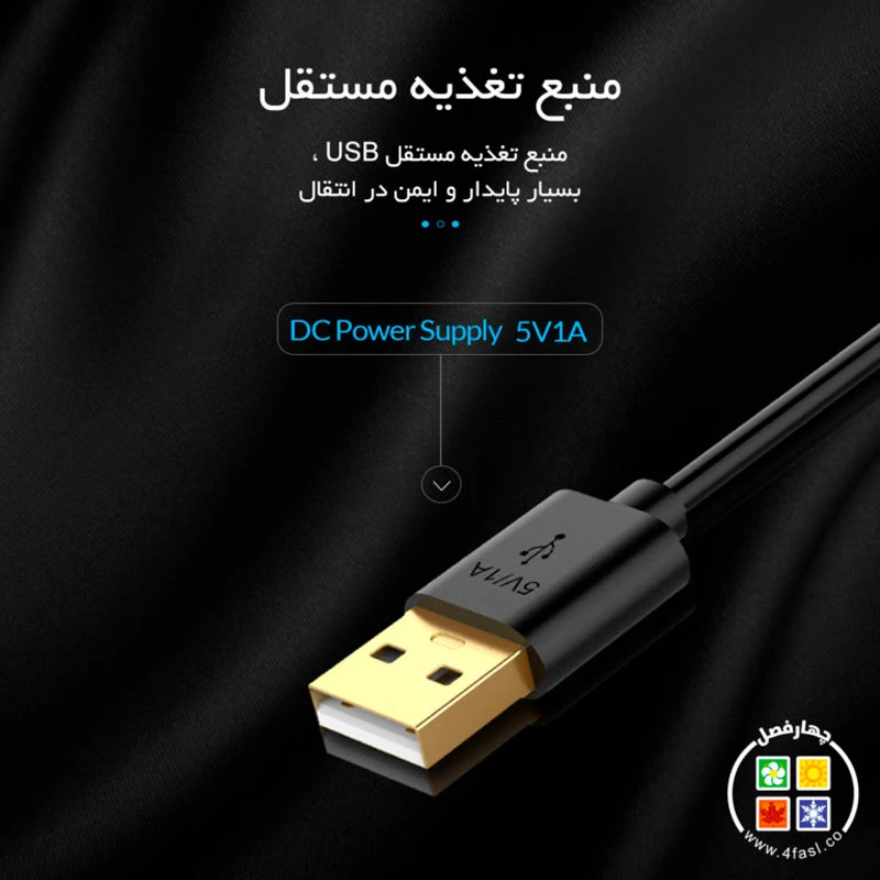 کابل تبدیل USB به HDMI اوریکو PE-P1 طول 1 متر