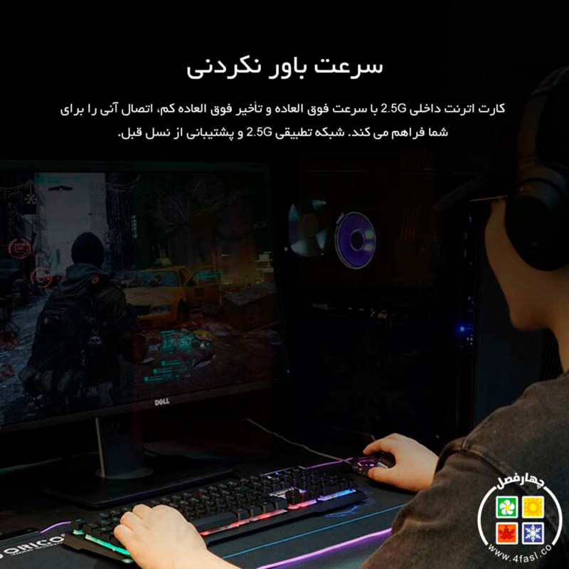 کارت شبکه اینترنال اوریکو Orico PTR-FU 2.5Gbps PCI-E