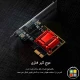 کارت شبکه اینترنال اوریکو Orico PTR-FU 2.5Gbps PCI-E