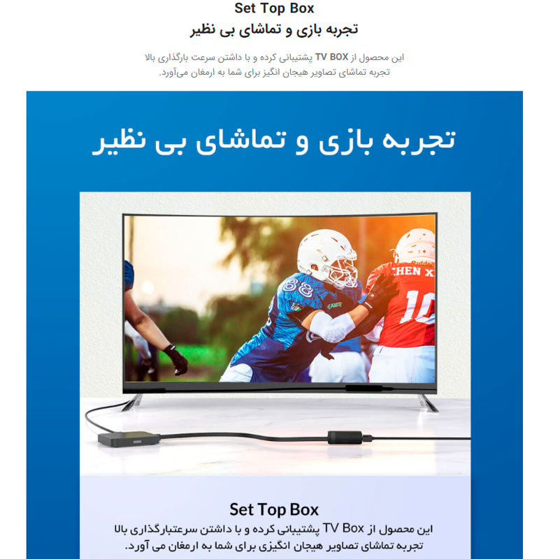 تبدیل شبکه اوریکو Orico UTK-U2 USB To LAN