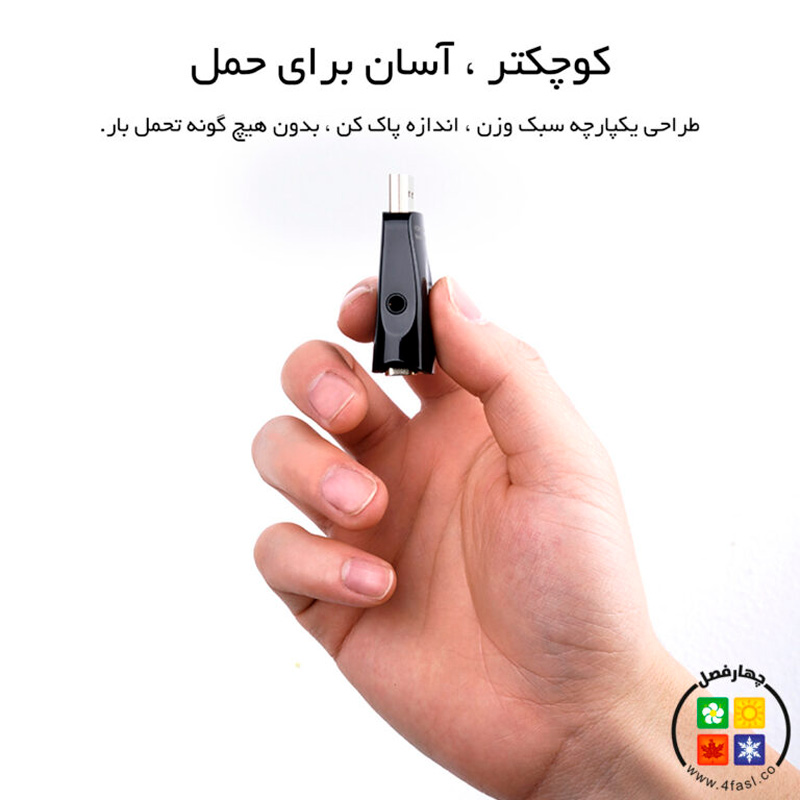 تبدیل اوریکو Orico XD-HLFV HDMI To VGA