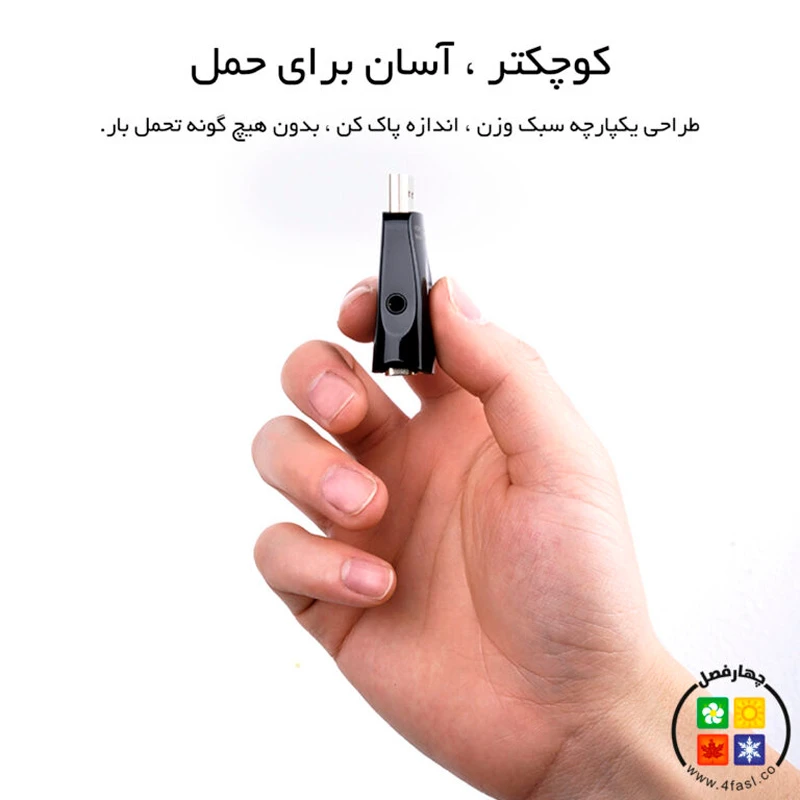 تبدیل HDMI به VGA اوریکو XD-HLFV