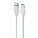 کابل تایپ سی فست شارژ P-net PT.200 2.4A 1m