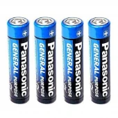 باتری چهارتایی نیم قلمی Panasonic General Purpose R03BE/4PS 1.5V AAA شرینک