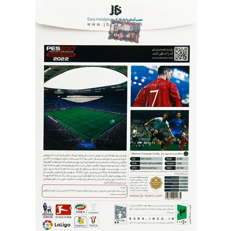 بازی PES 2017 Season Update 2022 1DVD9 JB.TEAM مناسب برای PC