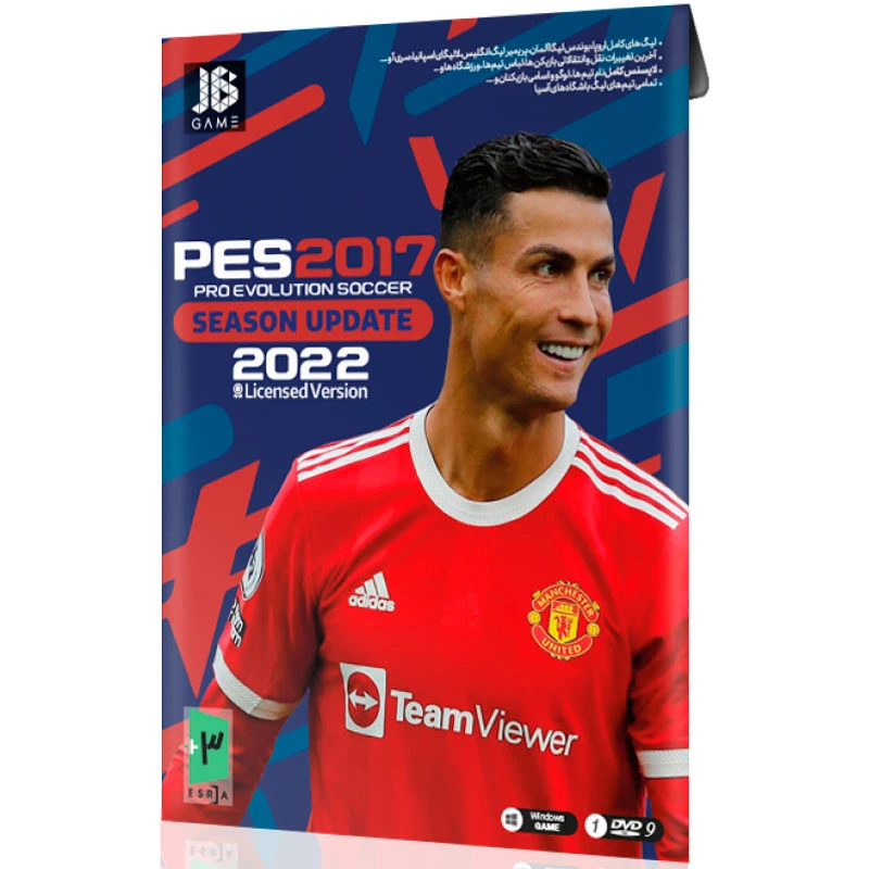 بازی PES 2017 Season Update 2022 1DVD9 JB.TEAM مناسب برای PC