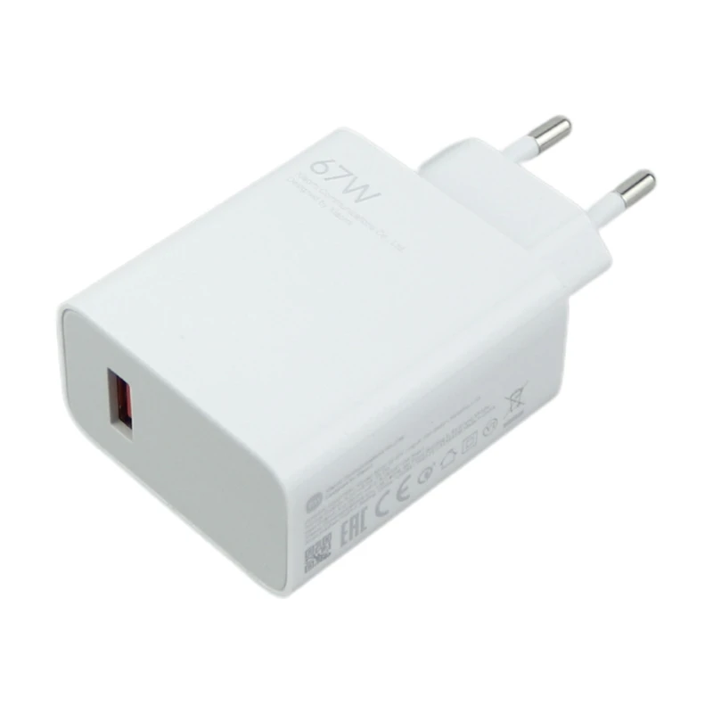 شارژر دیواری فست شارژ POCO X4/X5 Pro 5G 3A PD 67W Type-C + کابل تایپ سی و جعبه گوشی