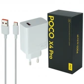 شارژر دیواری فست شارژ POCO X4/X5 Pro 5G 3A PD 67W Type-C + کابل تایپ سی و جعبه گوشی