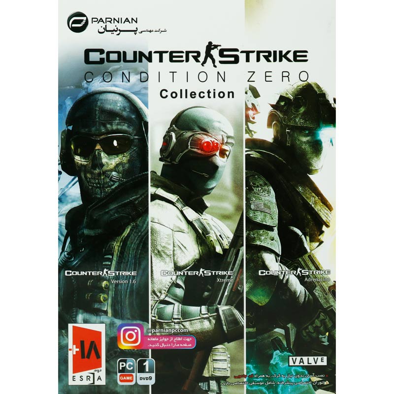 بازی Counter Strike Condition Zero Collection پرنیان برای PC