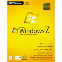 Windows 7 SP1 UEFI Support 64-Bit 1DVD9 پرنیان