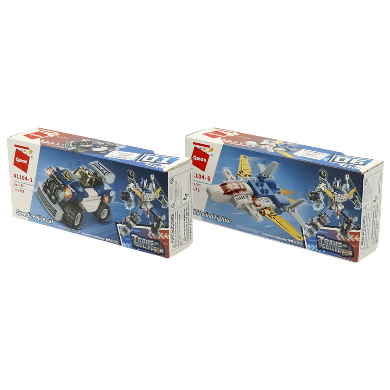 لگو Qman TransCollector