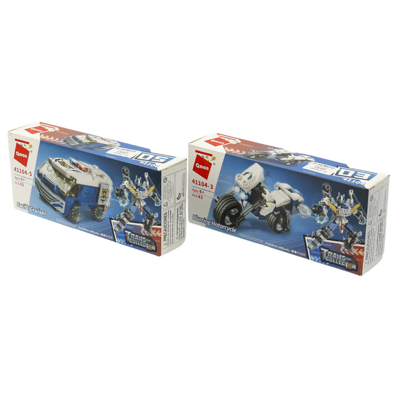 لگو Qman TransCollector