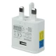 شارژر دیواری 18 وات سامسونگ EP-TA200 QC3.0 PD 2A + کابل تبدیل تایپ سی