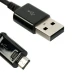کابل میکرو یو اس بی مسی Samsung Galaxy Note 4 طول 1.5 متر