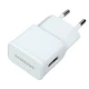 شارژر دیواری 10.6 وات سامسونگ Galaxy USB 3 2A + کابل شارژ