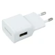 شارژر دیواری 10.6 وات سامسونگ Galaxy USB 3 2A + کابل شارژ