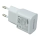 شارژر دیواری 10.6 وات سامسونگ Galaxy USB 3 2A + کابل شارژ