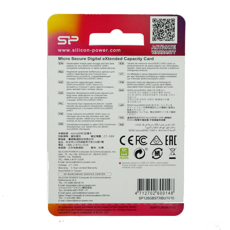 رم میکرو 128 گیگ سیلیکون پاور Silicon Power Elite U1 C10 100MB/s